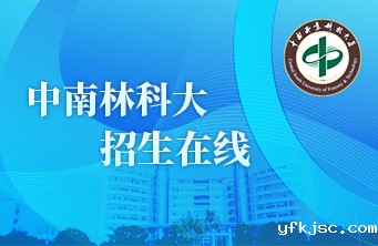 专题新闻新改_14.jpg
