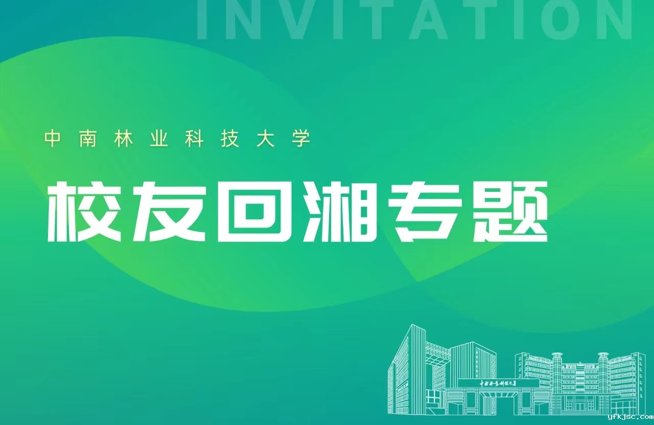 微信图片_20240205141353(1).jpg