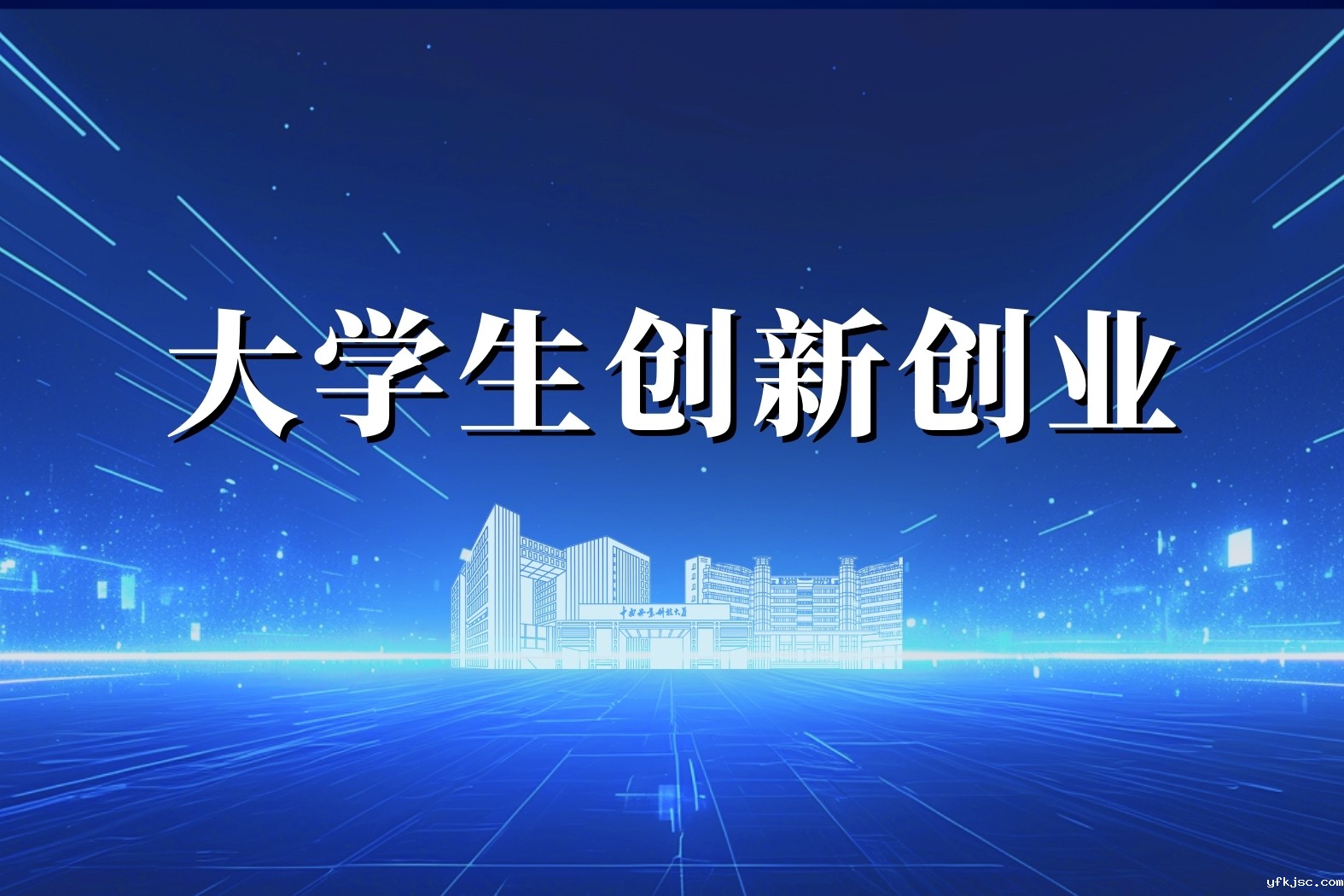 微信图片_20250310172415.jpg